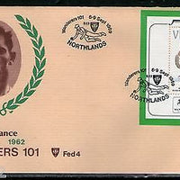 South Africa 1989 Cricket Legends –  Tiger Lance Birds M/s Special Cover # 602
