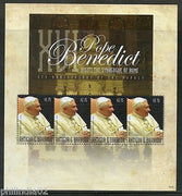 Antigua & Barbuda 2010 Pope Benedict XVI Synagogue Sc 3118 Sheetlet MNH # 9647