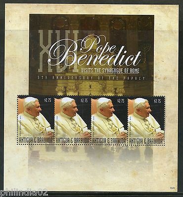 Antigua & Barbuda 2010 Pope Benedict XVI Synagogue Sc 3118 Sheetlet MNH # 9647