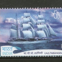 India 2004 INS Tarangini Ship Transport Phila-2044 MNH