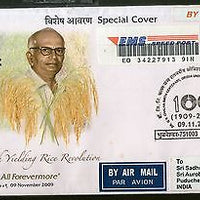 India 2009 Dr. G. V. Chalam Father's of Rice Revolution Commercial Used Cover 83