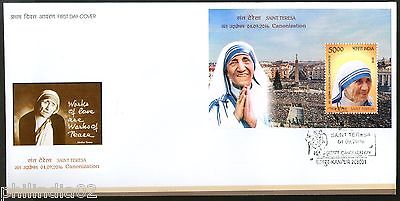 India 2016 Saint Mother Teresa Canonization Nobel Prize FDC # F3092