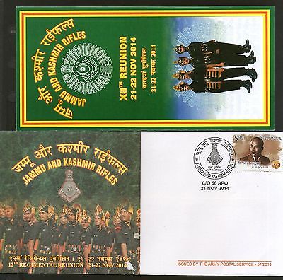 India 2014 Jammu -Kashmir Rifles Regimental Reunion Coat of Arms APO Cover 18081