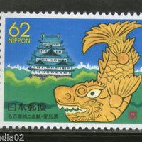 Japan 1989 Nagoya Castle & Shachihoko Aichi Architecture Fish Sc Z9 MNH # 1568