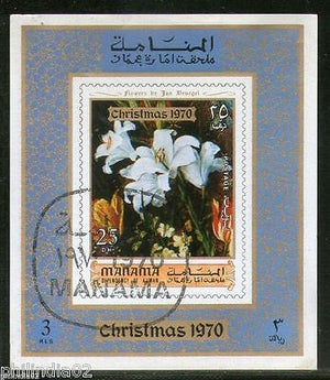 Manama - Ajman 1970 Christmas Flowers Plant Orchid M/s Cancelled # 3032