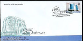 India 2013 Securities and Exchange Board of India Architecture FDC