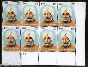 India 2013 Beant Singh Sikhism Traffic Light BLK/8 MNH