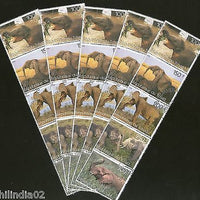 Chad 1998 Elephant Animals Wild Life Mammals Fauna Setenant Cancelled x5 # 6204