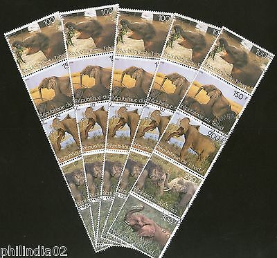 Chad 1998 Elephant Animals Wild Life Mammals Fauna Setenant Cancelled x5 # 6204