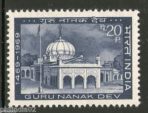 India 1969 Guru Nanak Dev Sikhism 1v MNH