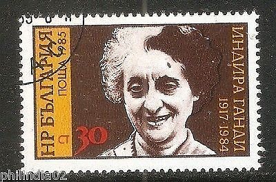 Bulgaria 1985 Indira Gandhi Prime Minister of India 1v Cancelled # 3197A