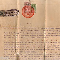 India KGV Rs.7 + As.8 Special Adhesive + Pudukkottai Rs.5 T20 GE Combination Doc