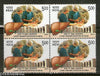 India 2014 Liver Transplantation of India Nurse Doctor Heath Medicine Blk/4 MNH