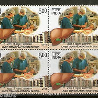 India 2014 Liver Transplantation of India Nurse Doctor Heath Medicine Blk/4 MNH