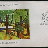 India 1990 Children's Day Painting Art Tiger Animal Wildlife FDC