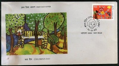 India 1990 Children's Day Painting Art Tiger Animal Wildlife FDC