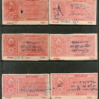 India Fiscal Kolhapur State 6 Diff T20,25 / $325+ Court Fee Revenue Stamp # 3466