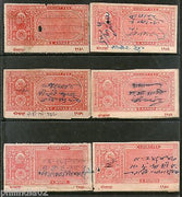 India Fiscal Kolhapur State 6 Diff T20,25 / $325+ Court Fee Revenue Stamp # 3466