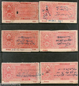 India Fiscal Kolhapur State 6 Diff T20,25 / $325+ Court Fee Revenue Stamp # 3466