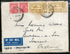 India 1935 KG V Air Mail Stamp on Cover Lahore Pakistan to England # 1451-27