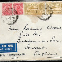 India 1935 KG V Air Mail Stamp on Cover Lahore Pakistan to England # 1451-27