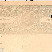 India Fiscal Sailana State 4 As Jaswant Singhji Stamp Paper Type 17 UR #10929A