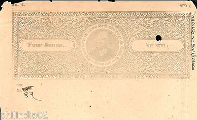 India Fiscal Sailana State 4 As Jaswant Singhji Stamp Paper Type 17 UR #10929A