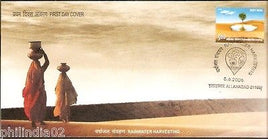 India 2006 Rainwater Harvesting Phila-2191 FDC