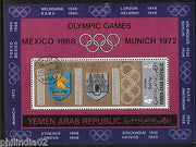 Yemen Arab Rep. Mexico to Munich Olympic Games M/s Cancelled # 13454