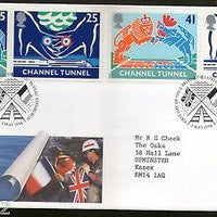 Great Britain 1994 Opening Channel Tunnel British Lion French Rooster 4v FDC #83