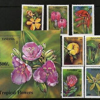 Tanzania 1994 Tropical Flowers Flora Plant Tree 7v+M/s MNH # 7531