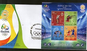 India 2016 Rio Olympic Games Brazil Shooting Boxing Wrestling Sport M/s FDC F306