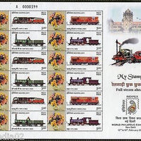 India 2011 INDIPEX Full Steam Ahead Locomotive My Stamp Se-tenant Cust. Sheetlet # 10626