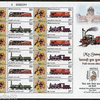 India 2011 INDIPEX Full Steam Ahead Locomotive My Stamp Se-tenant Cust. Sheetlet
