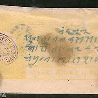 India Fiscal Charkhari State 4As Revenue Court Fee Stamp Type 5 KM 55 # 1567A