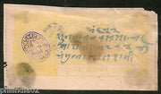 India Fiscal Charkhari State 4As Revenue Court Fee Stamp Type 5 KM 55 # 1567A