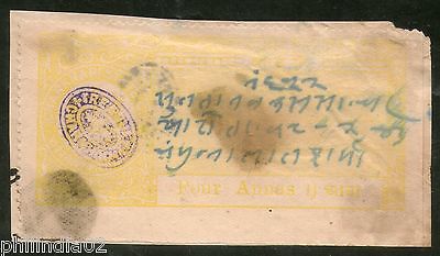 India Fiscal Charkhari State 4As Revenue Court Fee Stamp Type 5 KM 55 # 1567A