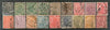 India 1911-36 King George V 18 Diff Used Stamps Watermark unckecked # 3749