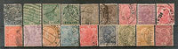 India 1911-36 King George V 18 Diff Used Stamps Watermark unckecked # 3749