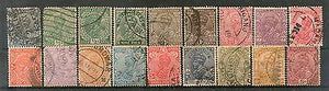 India 1911-36 King George V 18 Diff Used Stamps Watermark unckecked # 3749