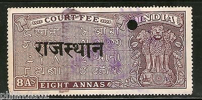 India Fiscal 1948´s 8As Ashoka Capital Court Fee Revenue Stamp # 4180A