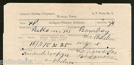 India 1905 Jodhpur Bikaner Railway Licensed Telegraph Form Telegram to Bombay