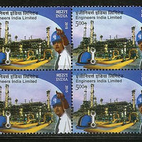 India 2015 Engineers India Limited Blk/4 MNH