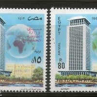 Egypt 1993 Diplomacy Day Foreign Affairs Building Map Sc 1523-24 MNH # 4214