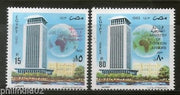 Egypt 1993 Diplomacy Day Foreign Affairs Building Map Sc 1523-24 MNH # 4214