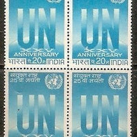 India 1970 United Nations Organisati Phila-513 BLK/4 MNH
