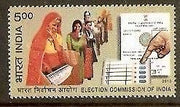India 2010 Election Commission of India Phila-2569  MNH