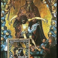 Mozambique 2001 Lucas Cranach Painter Christianity Art M/s Sc 1490 Cancelled # 7572