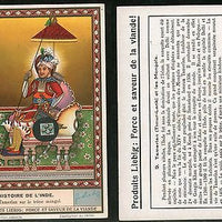 History of India - Tamerlane on the Mongolian throne French Painting Trade Card