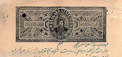 India Fiscal Rajgarh State 1An Stamp Paper T 10 KM 100 Revenue Court Fee #10711C